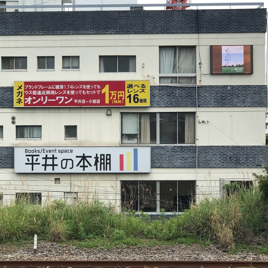 f:id:a24figaro:20230525194148j:image