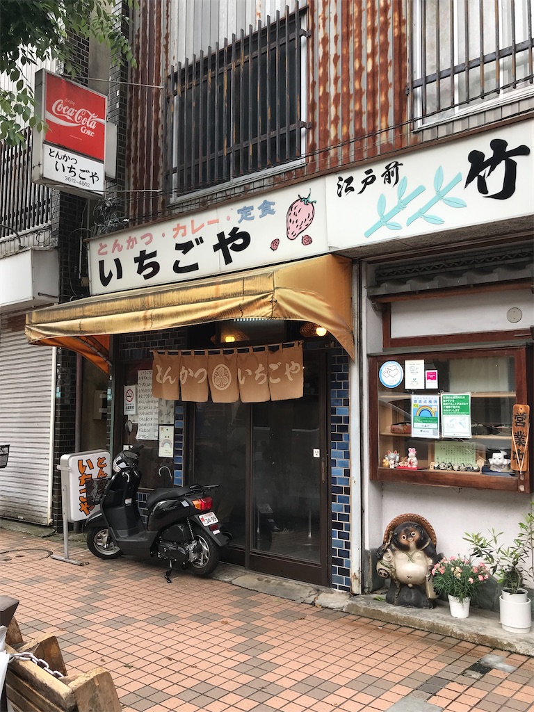 f:id:a24figaro:20230525195353j:image