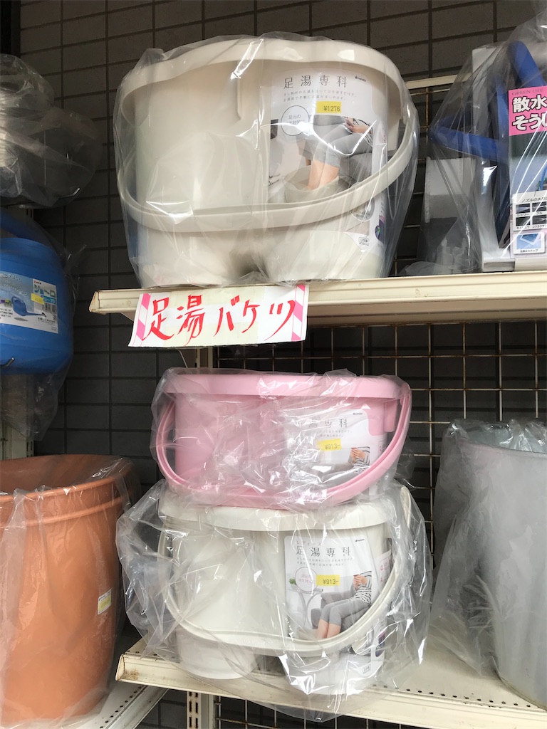 f:id:a24figaro:20230525195455j:image