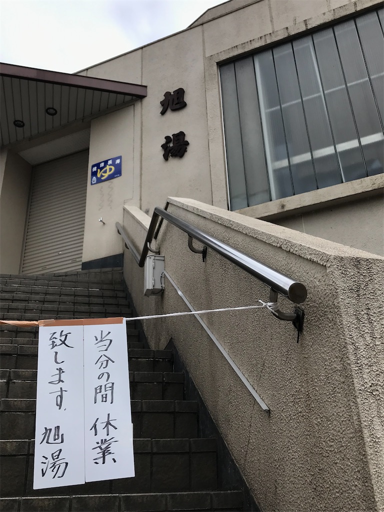 f:id:a24figaro:20230525195459j:image