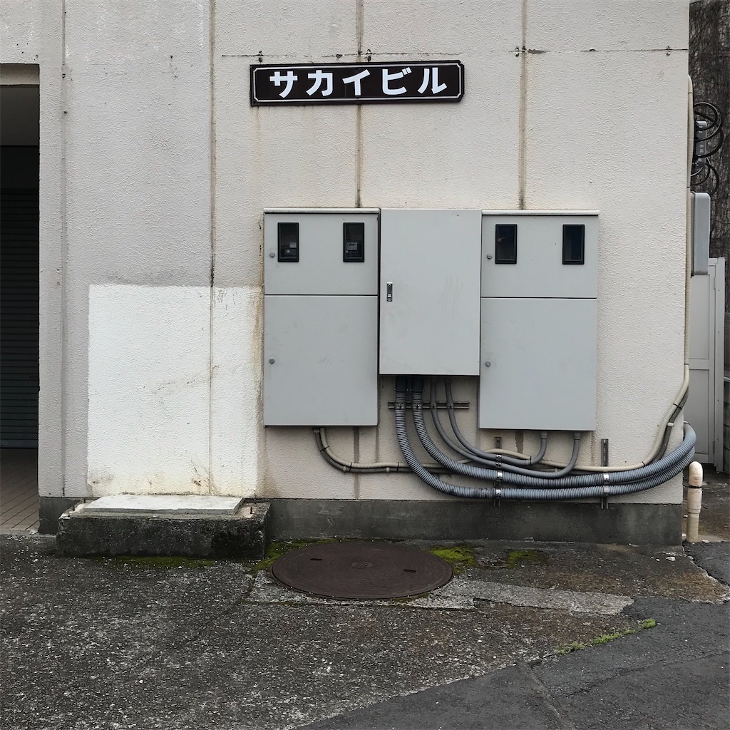 f:id:a24figaro:20230525195511j:image