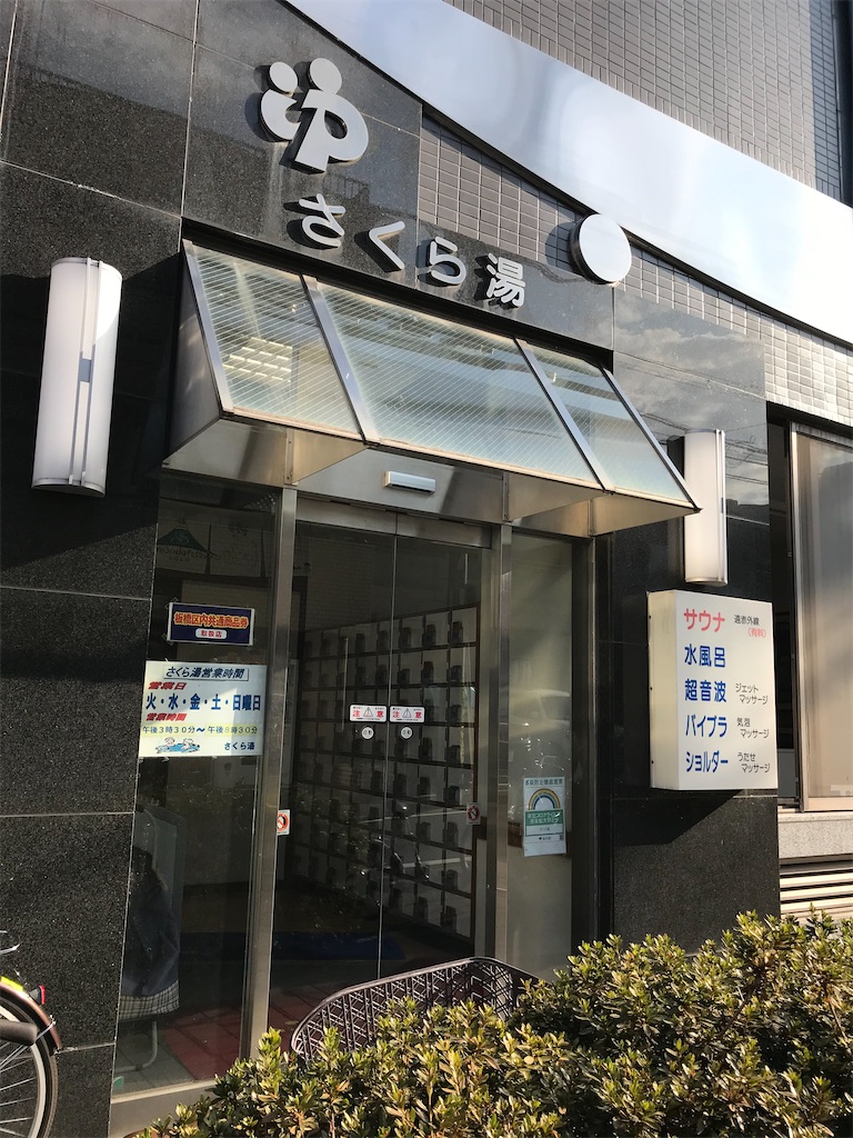 f:id:a24figaro:20230820201718j:image
