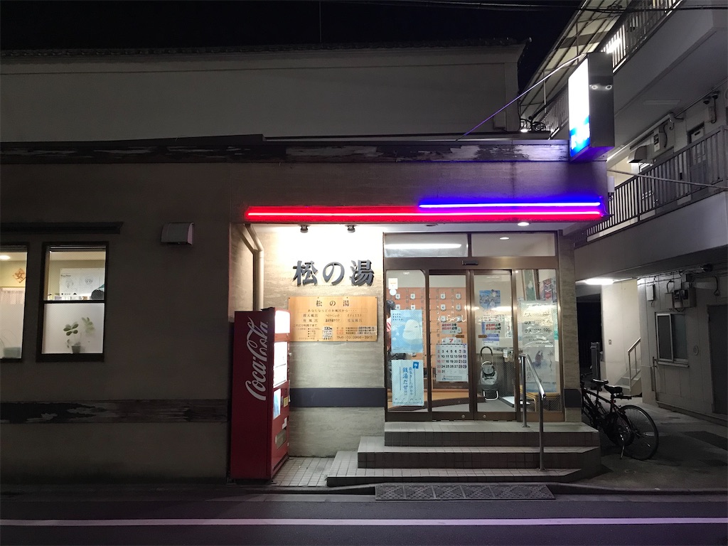 f:id:a24figaro:20230820201737j:image