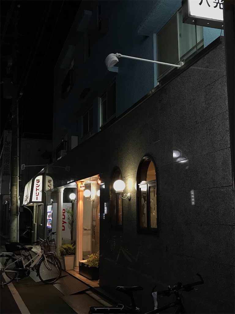 f:id:a24figaro:20230820201815j:image