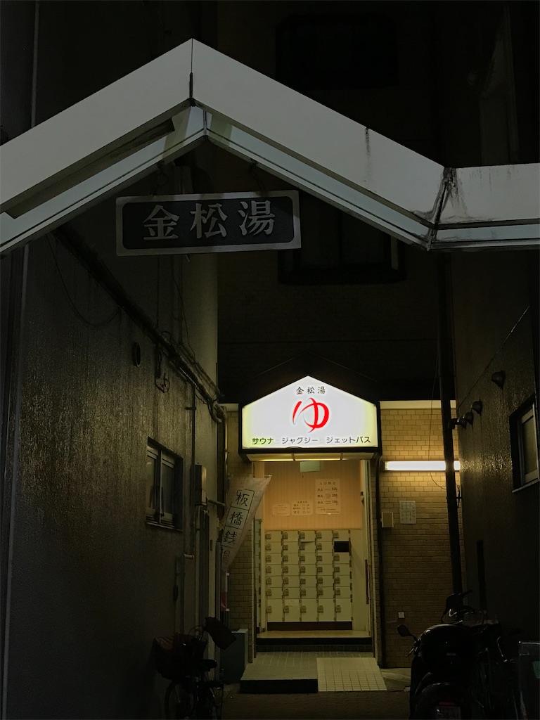 f:id:a24figaro:20230820201912j:image