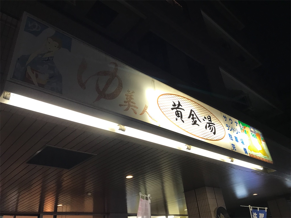 f:id:a24figaro:20230820201929j:image