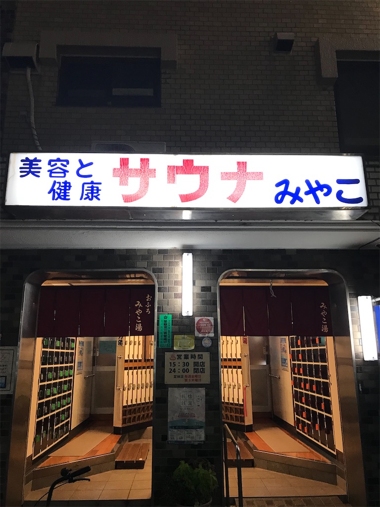 f:id:a24figaro:20230820202015j:image