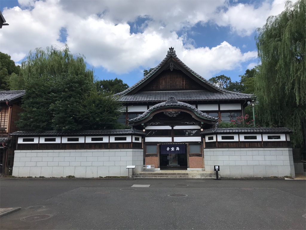 f:id:a24figaro:20230905125648j:image