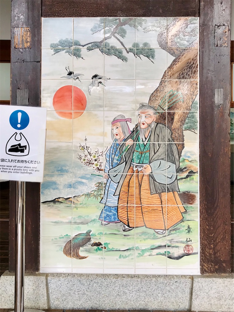 f:id:a24figaro:20230905125651j:image