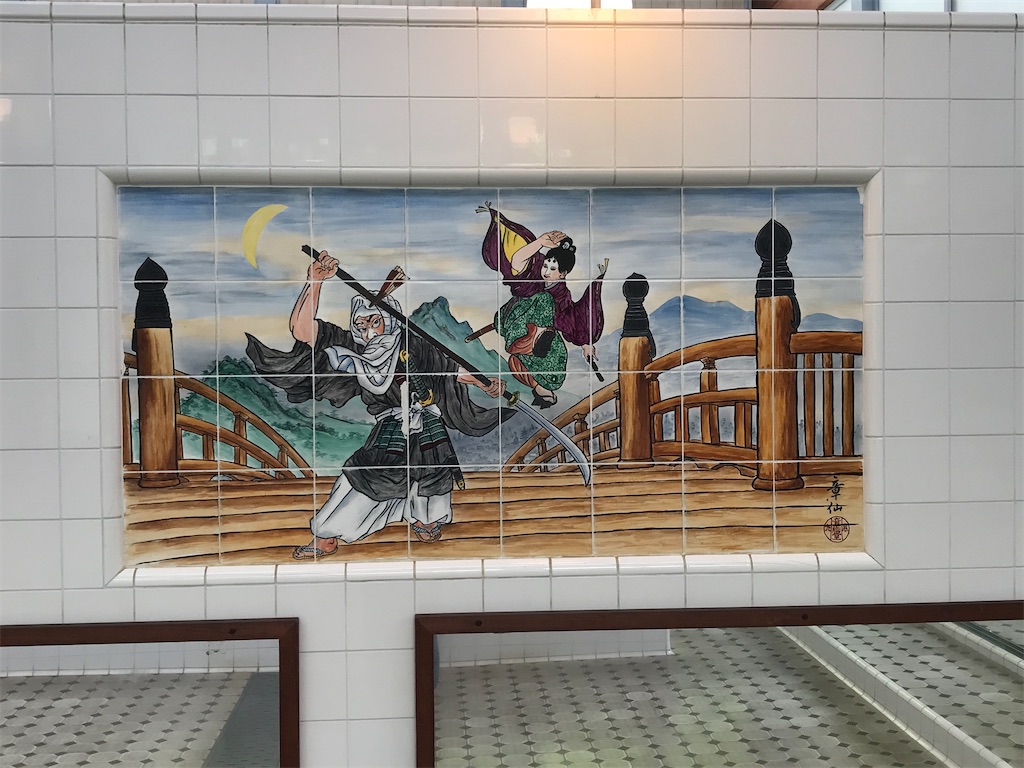 f:id:a24figaro:20230905125726j:image