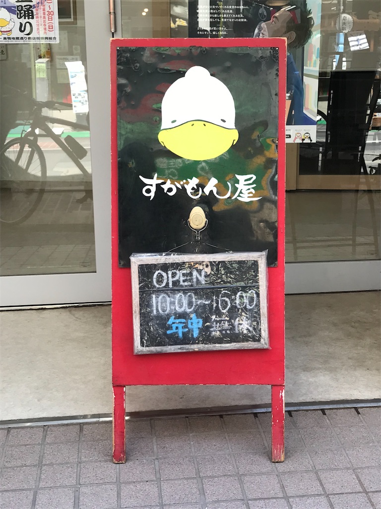 f:id:a24figaro:20230913120607j:image