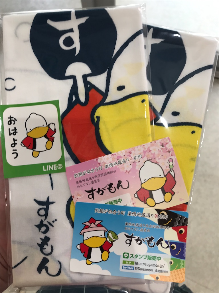 f:id:a24figaro:20230913120611j:image