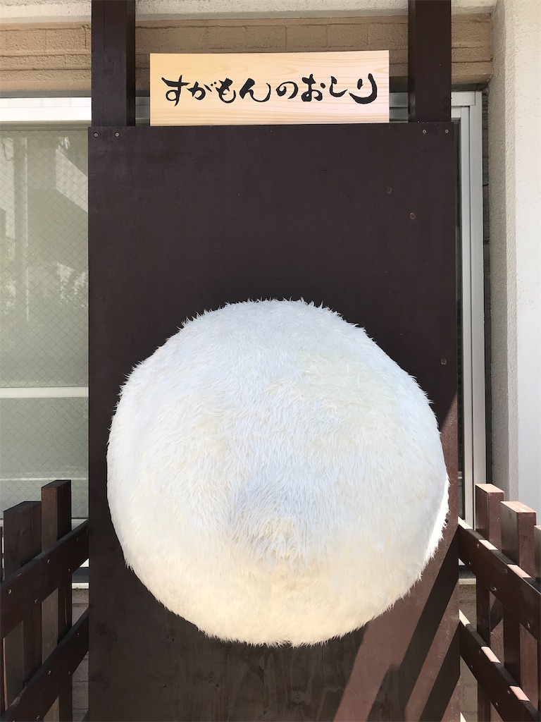 f:id:a24figaro:20230913120704j:image