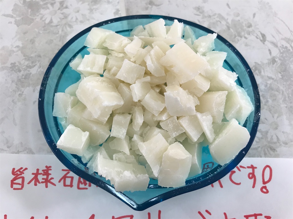 f:id:a24figaro:20231016101548j:image