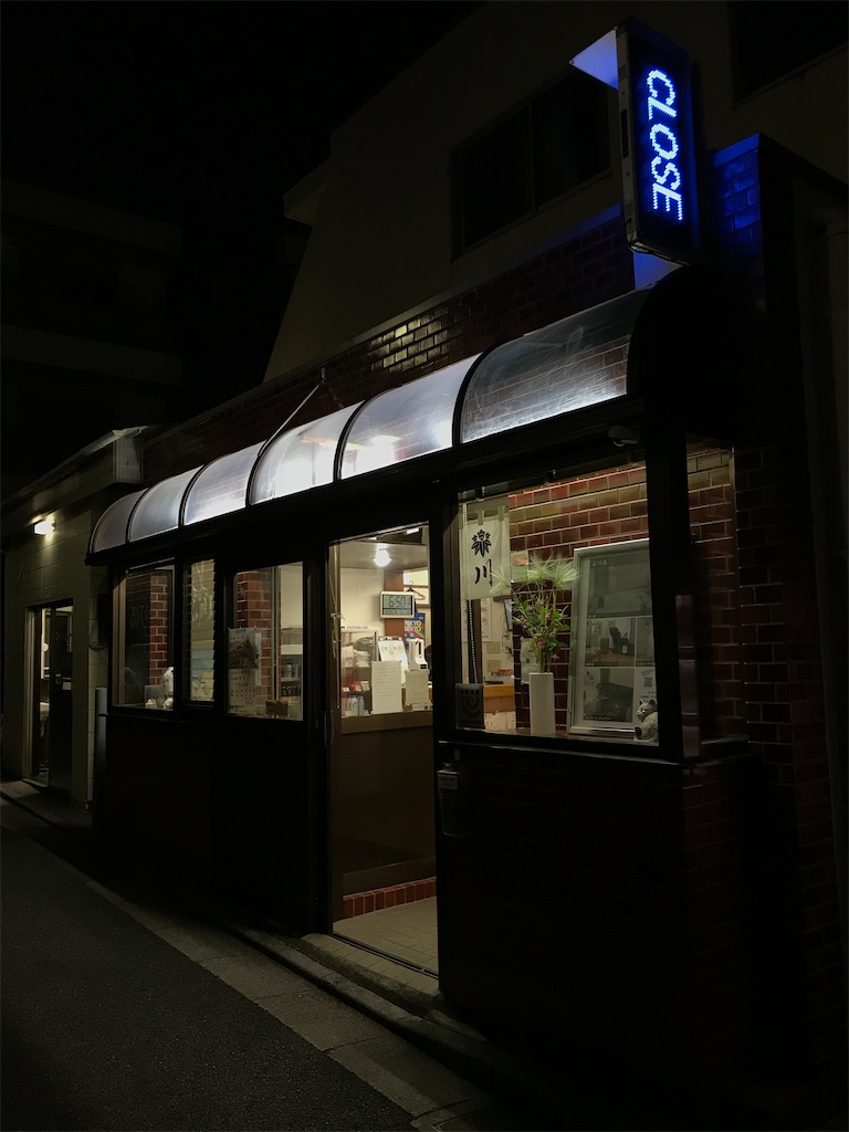 f:id:a24figaro:20231028202953j:image
