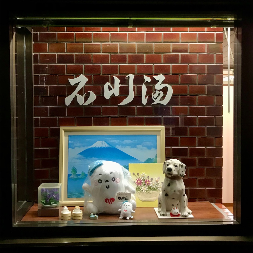 f:id:a24figaro:20231028203017j:image