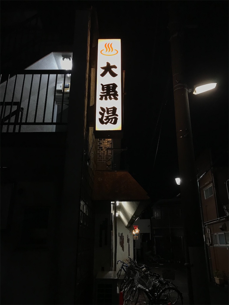 f:id:a24figaro:20231119102802j:image