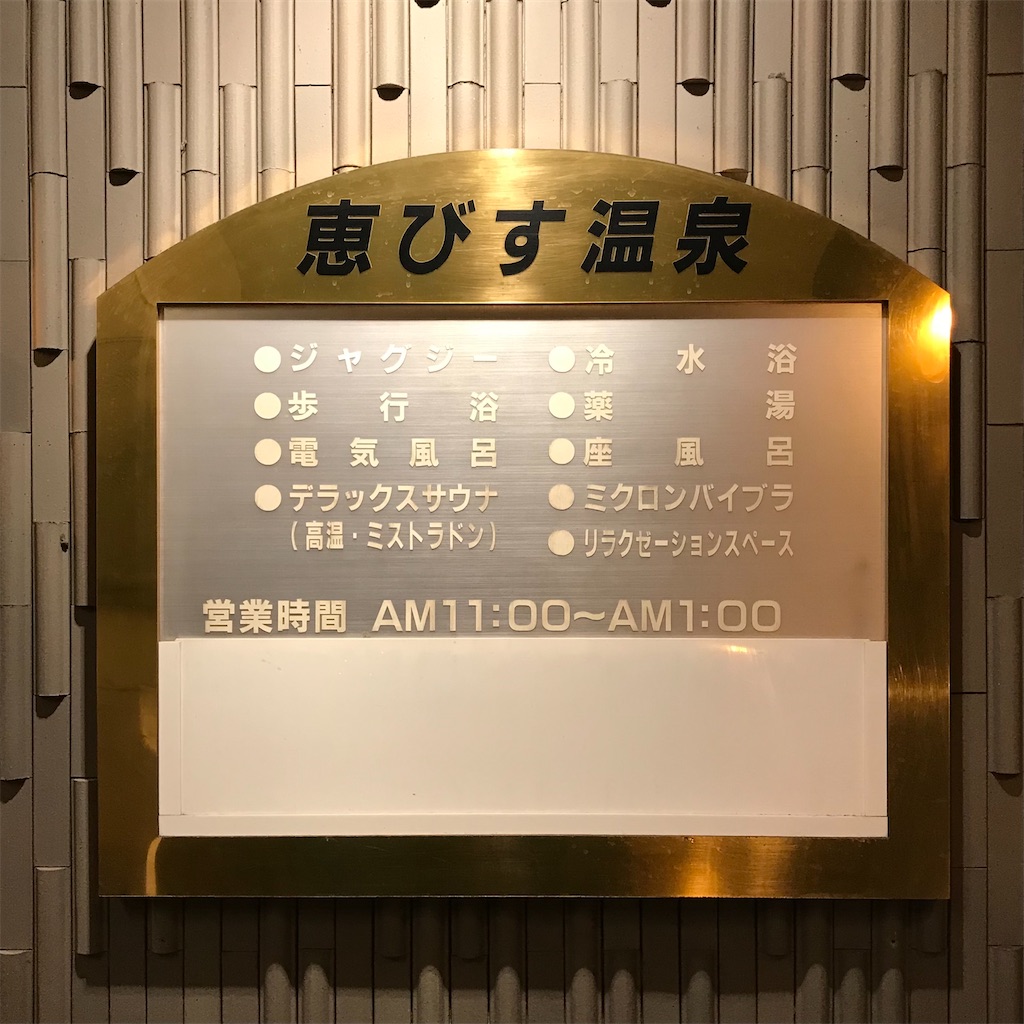 f:id:a24figaro:20231119103737j:image