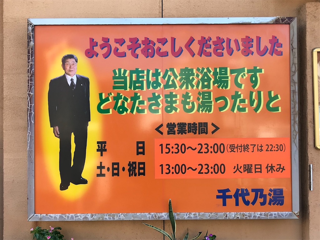 f:id:a24figaro:20231123184132j:image