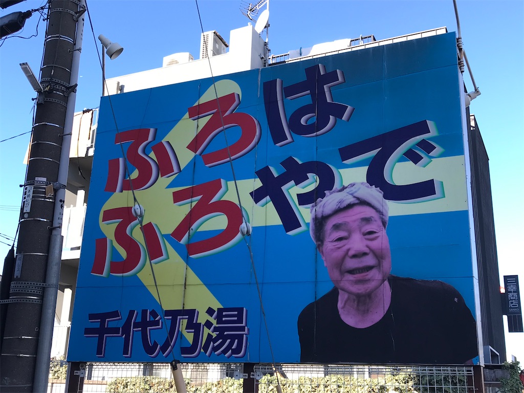 f:id:a24figaro:20231123184135j:image