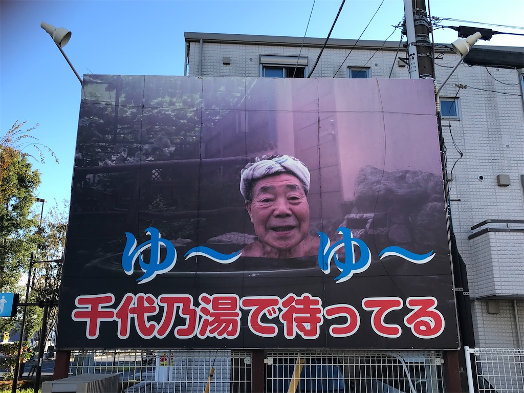f:id:a24figaro:20231123184139j:image