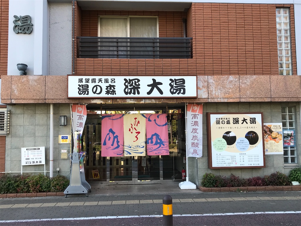 f:id:a24figaro:20231123184330j:image