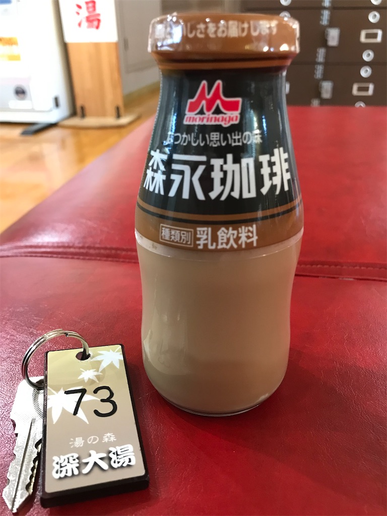 f:id:a24figaro:20231123184337j:image