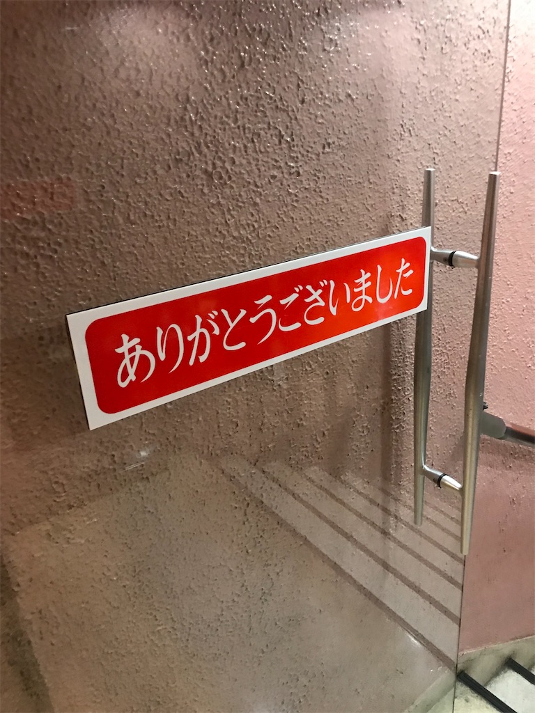 f:id:a24figaro:20240304092459j:image