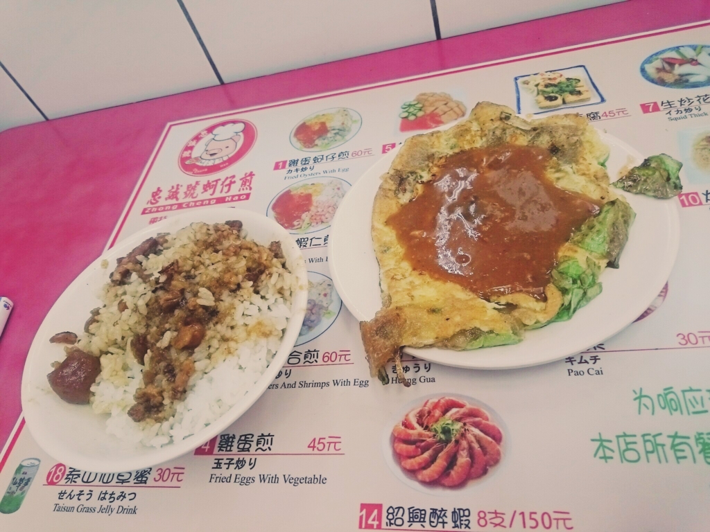 f:id:a24km185:20160812171518j:plain