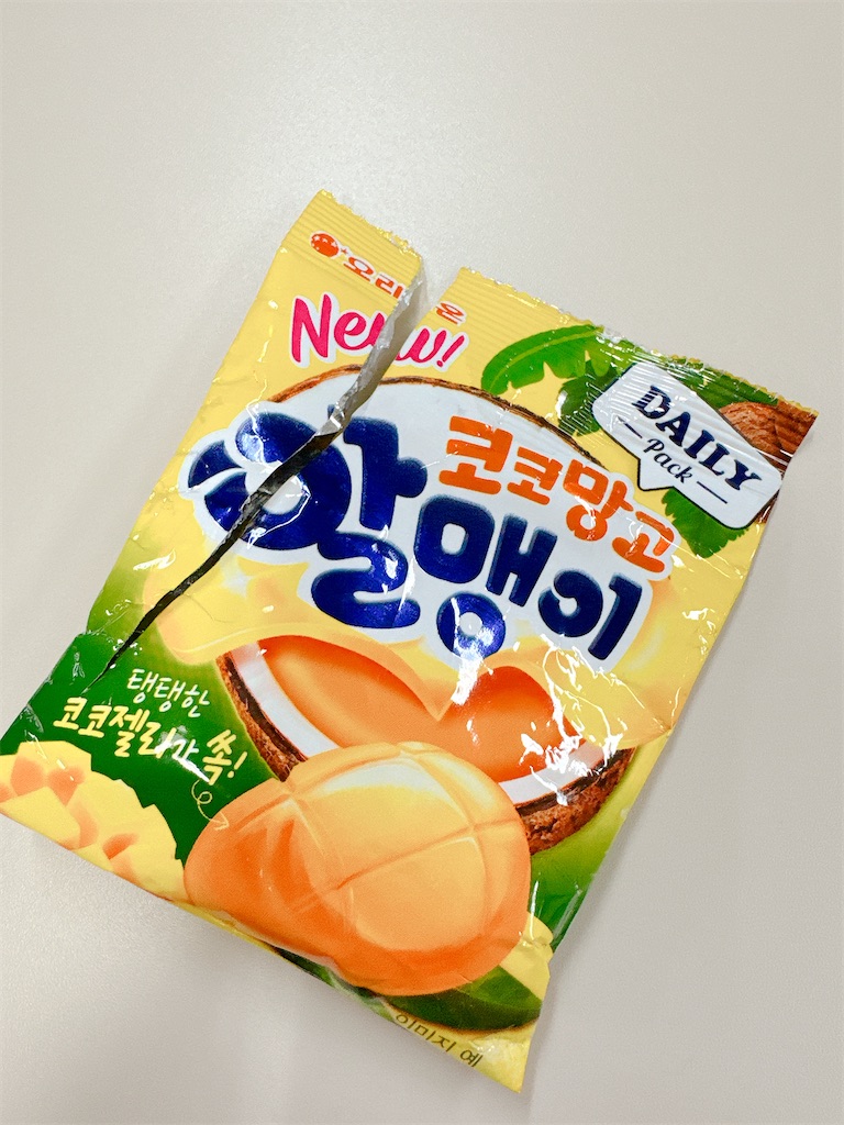 f:id:a24km185:20260107151355j:image f:id:a24km185:20260107151355j:image