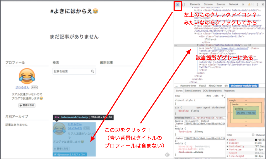 f:id:a24o92:20171226231525p:plain f:id:a24o92:20171226231525p:plain