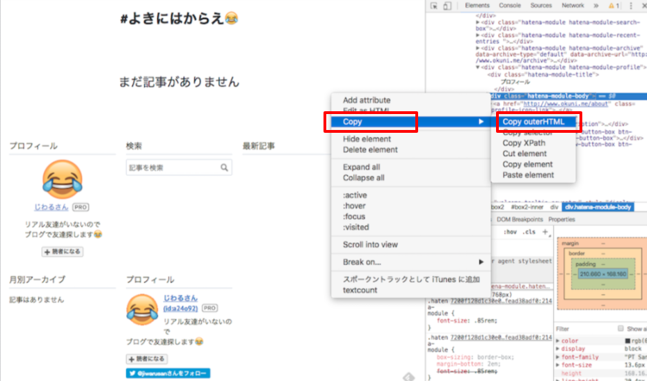 f:id:a24o92:20171226232545p:plain f:id:a24o92:20171226232545p:plain