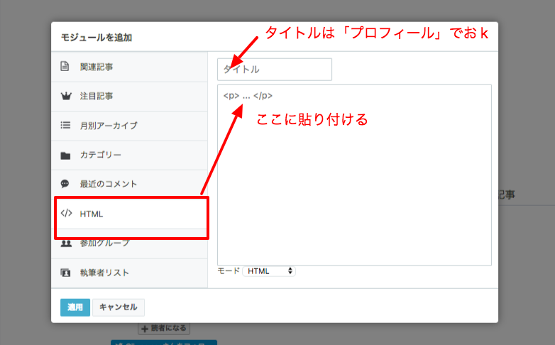 f:id:a24o92:20171226233657p:plain f:id:a24o92:20171226233657p:plain
