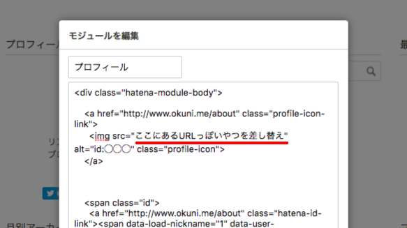 f:id:a24o92:20171227001321p:plain f:id:a24o92:20171227001321p:plain
