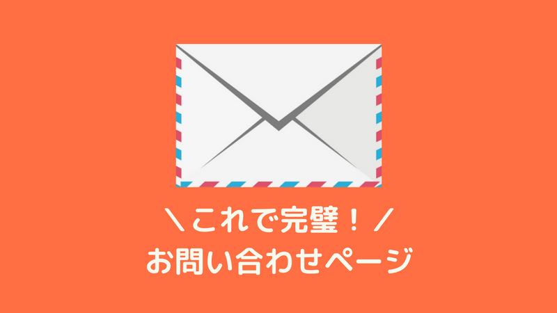 f:id:a24o92:20180107074202p:plain f:id:a24o92:20180107074202p:plain