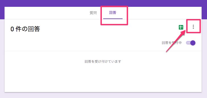 f:id:a24o92:20180107125753j:plain f:id:a24o92:20180107125753j:plain