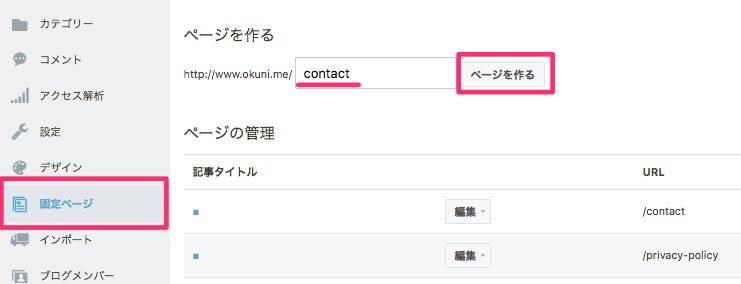 f:id:a24o92:20180107133511j:plain f:id:a24o92:20180107133511j:plain