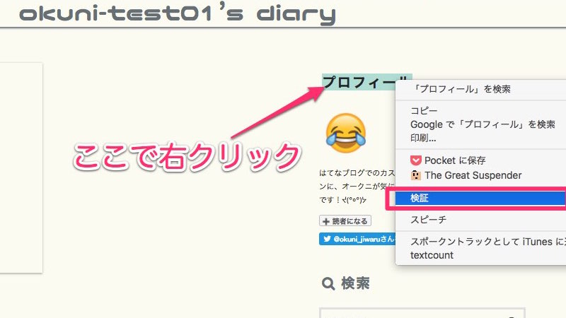 f:id:a24o92:20180115152739j:plain f:id:a24o92:20180115152739j:plain