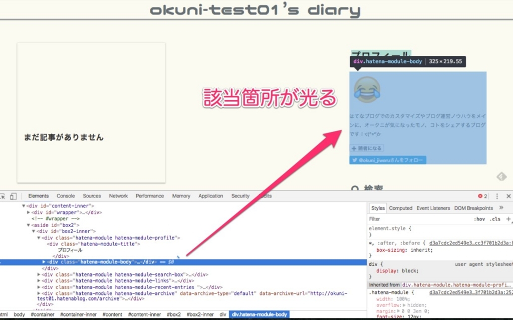 f:id:a24o92:20180115155507j:plain f:id:a24o92:20180115155507j:plain