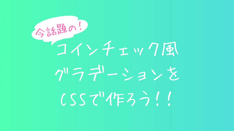 f:id:a24o92:20180127160937p:plain f:id:a24o92:20180127160937p:plain