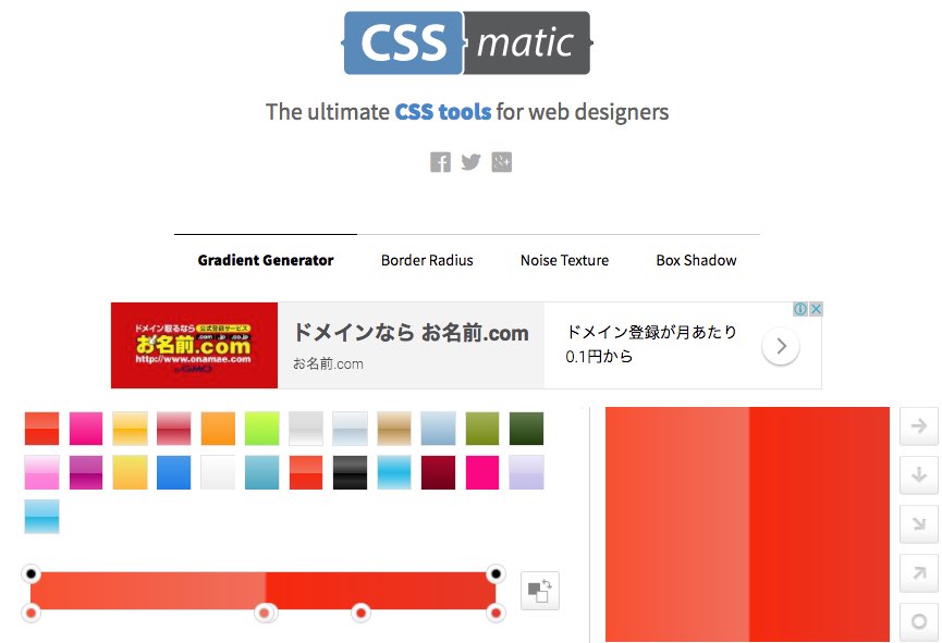 f:id:a24o92:20180127182405j:plain f:id:a24o92:20180127182405j:plain