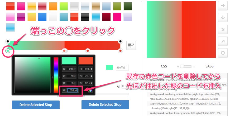 f:id:a24o92:20180127183558j:plain f:id:a24o92:20180127183558j:plain