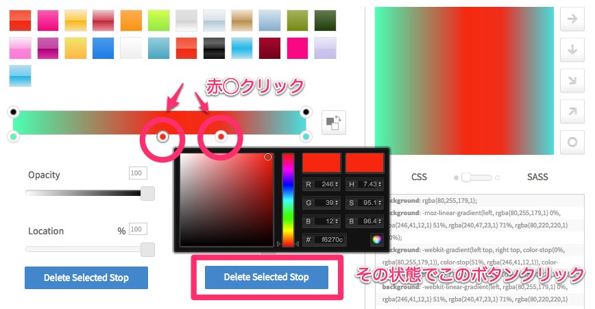 f:id:a24o92:20180127184722j:plain f:id:a24o92:20180127184722j:plain