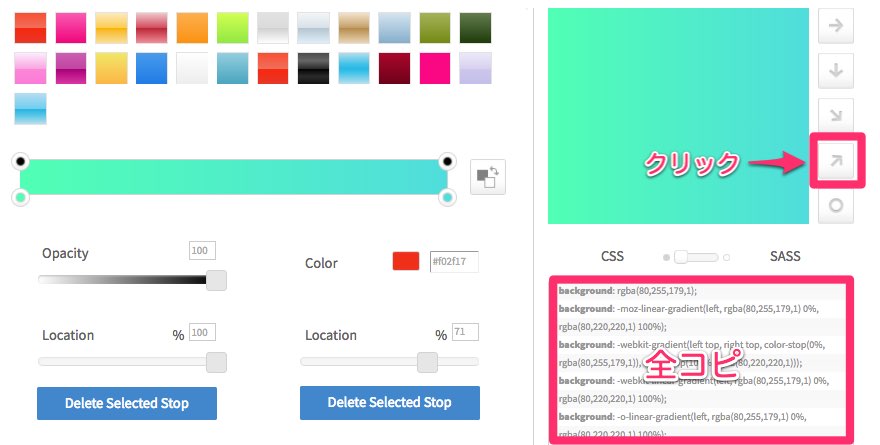 f:id:a24o92:20180127185325j:plain f:id:a24o92:20180127185325j:plain