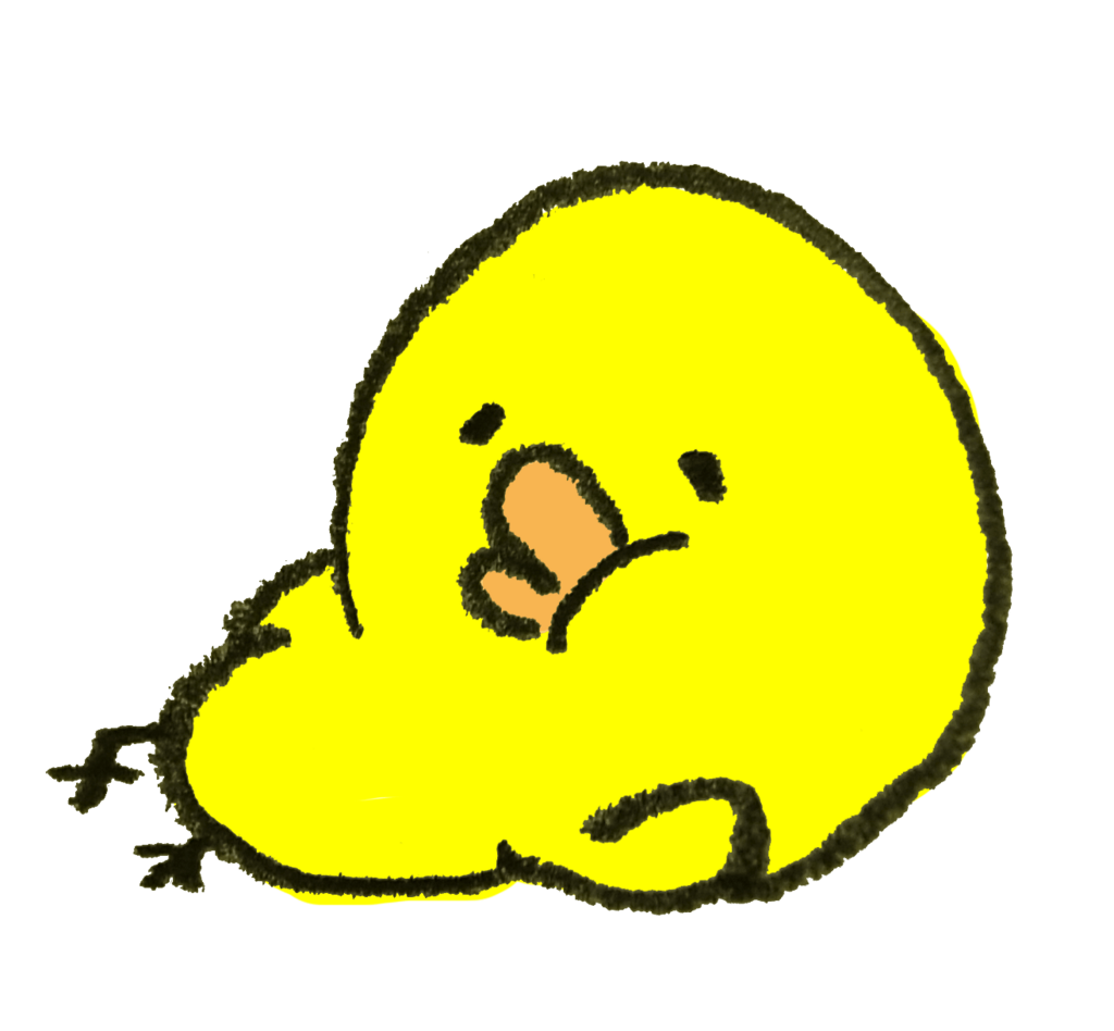 f:id:a24o92:20180211220410p:plain 【ネタ】CSSのアニメーションを使って画像をビヨンビヨンさせる方法w ごろ寝的な画像