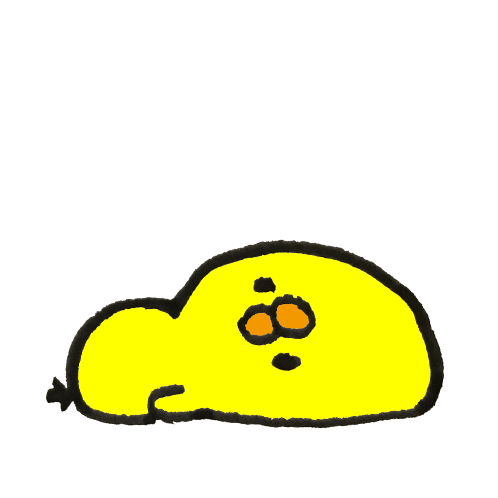 f:id:a24o92:20180211220448p:plain 【ネタ】CSSのアニメーションを使って画像をビヨンビヨンさせる方法w ガン寝的な画像