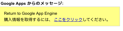 20090322011520