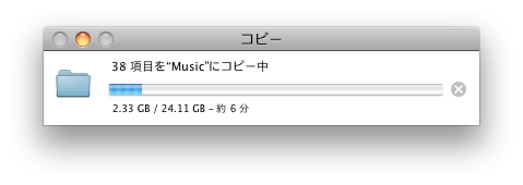 20100609033444