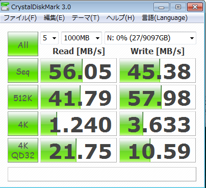 20100610023049