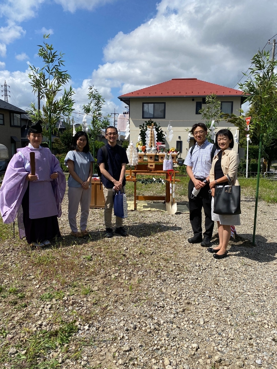 f:id:a2c2111:20210918171045j:plain